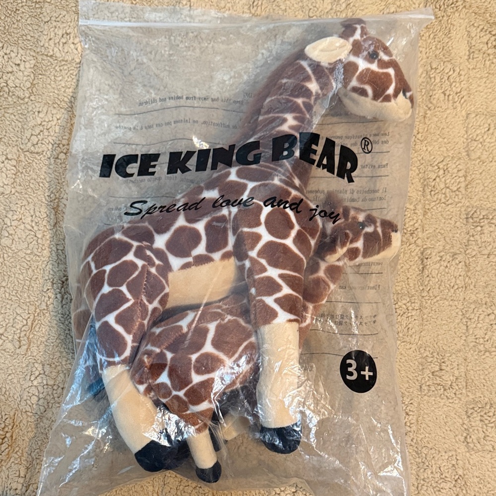 Giraffe Plush - Brown and Cream momma mom mama mommy and baby